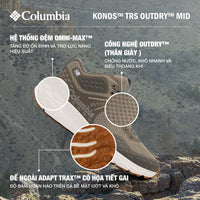 Giày Chạy Trail Nam Columbia Konos™ Trs Outdry™ Mid - Nâu - Supersports Vietnam