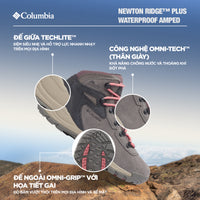 Giày Leo Núi Nữ Columbia Newton Ridge™ Plus Waterproof Amped - Xám - Supersports Vietnam