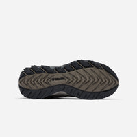 Giày Chạy Trail Nam Columbia Strata Trail™ Mid Waterproof - Nâu - Supersports Vietnam
