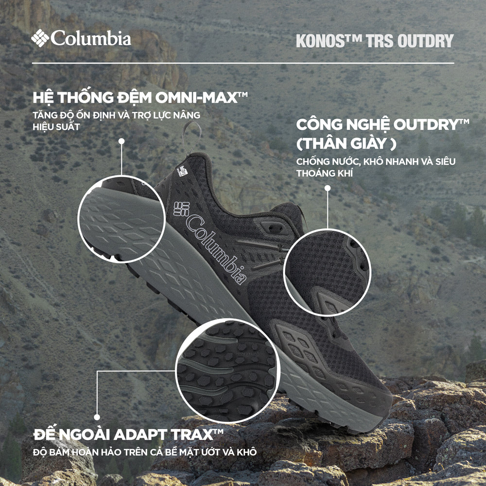 Giày Leo Núi Nam Columbia Konos™ Trs Outdry (Phiên Bản Mới Nhất 2024) - Đen - Supersports Vietnam