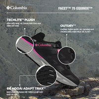 Giày Leo Núi Nữ Columbia Facet™ 75 Outdry™ - Đen - Supersports Vietnam