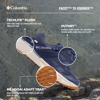 Giày Leo Núi Nữ Columbia Facet™ 75 Outdry™ - Xanh Dương - Supersports Vietnam