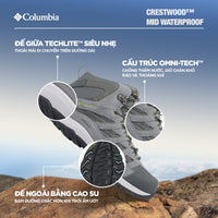 Giày Thể Thao Đa Năng Nam Columbia Crestwood™ Mid Waterproof - Xám - Supersports Vietnam