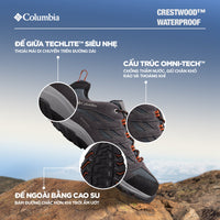 Giày Thể Thao Đa Năng Nam Columbia Crestwood™ Waterproof - Xám - Supersports Vietnam