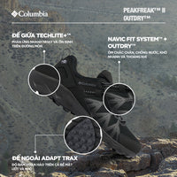 Giày Leo Núi Nam Columbia Peakfreak™ Ii Outdry™ (Phiên Bản Mới Nhất 2024) - Đen - Supersports Vietnam
