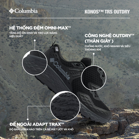 Giày Leo Núi Nữ Columbia Konos™ Trs Outdry™ - Đen - Supersports Vietnam