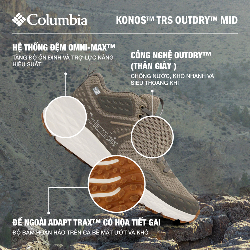 Giày Thể Thao Đa Năng Nam Columbia Konos™ Trs Outdry™ Mid - Nâu - Supersports Vietnam
