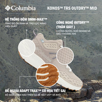 Giày Thể Thao Đa Năng Nữ Columbia Konos™ Trs Outdry™ Mid - Be - Supersports Vietnam