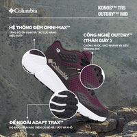 Giày Leo Núi Nữ Columbia Konos™ Trs Outdry™ Mid - Tím - Supersports Vietnam