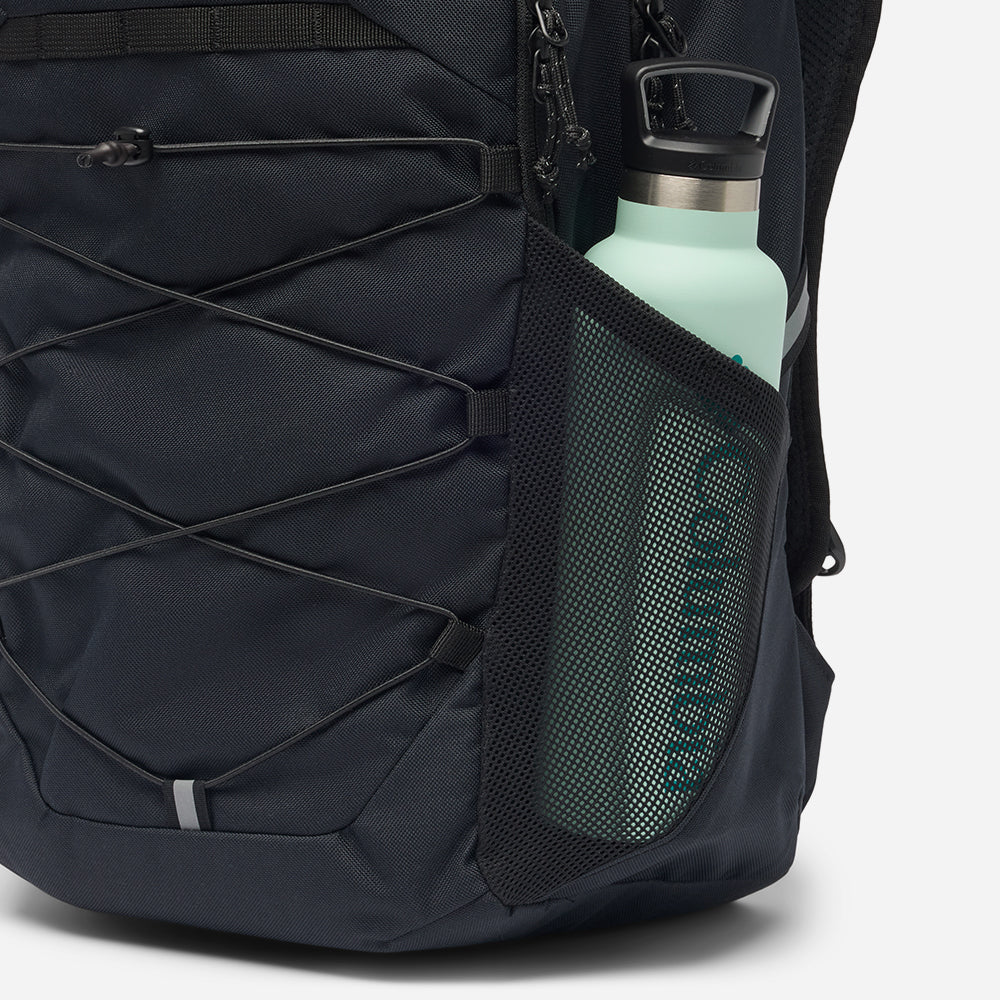 Ba Lô Columbia Atlas Explorer™ 28L - Đen