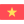 Tiếng việt